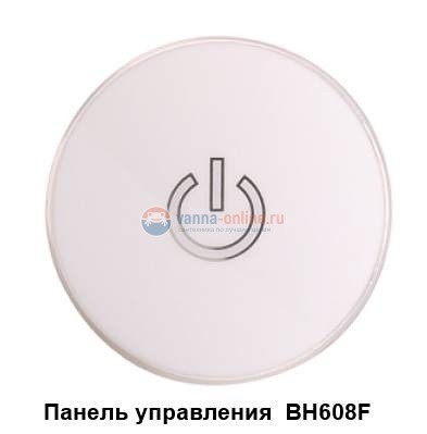 Ванна гидромассажная SSWW A104 R/L, 172 x 85 см