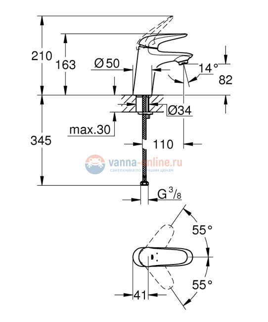 Смеситель для раковины Grohe Eurostyle 23715003 New