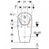 Писсуар Geberit Preda 116.070.00.1, для встроенной системы смыва Писсуар Geberit Preda 116.070.00.1, для встроенной системы смыва