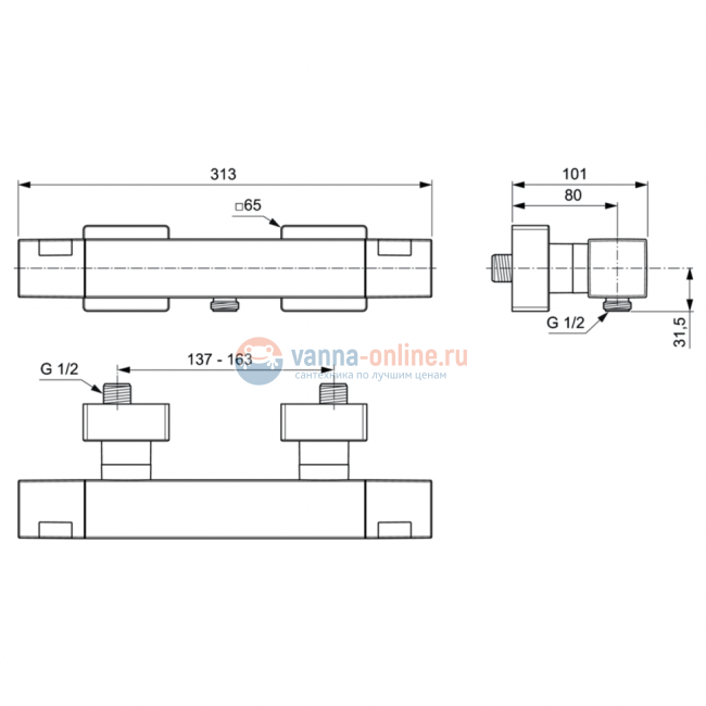 Настенный термостатический смеситель для душа Ideal Standard CERATHERM C100 A7533AA
