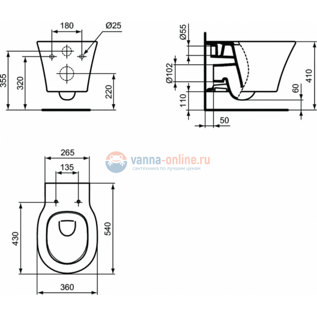 Пневматический промо-набор 4 в 1 Ideal Standard с унитазом E005401 CONNECT AIR AquaBlade®, с сидением и крышкой E036601, с инсталляцией PROSYS 120 P и пневматической панелью смыва OLEAS™ P1