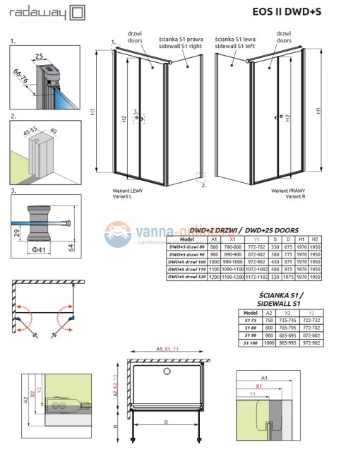 Душевой уголок Radaway EOS II DWD+S 90 х 90 см, левая неподвижная стенка Душевой уголок Radaway EOS II DWD+S 90 х 90 см, левая неподвижная стенка