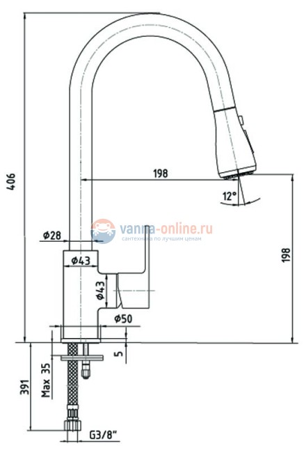 Смеситель E.C.A Nita 102118107EX для кухни c выдвижным изливом