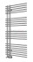 Полотенцесушитель водяной Terminus Астра П22 500x1096, ширина 51.6 см, высота 109.6 см Полотенцесушитель водяной Terminus Астра П22 500x1096, ширина 51.6 см, высота 109.6 см