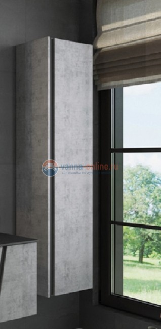 Шкаф-пенал Comfortу Эдинбург-40 бетон светлый